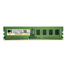 4 Gb Ddr3 1600Mhz Twınmos 1.35 Cl11 Dt Mdd3L4Gb1600D 