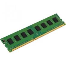 16 Gb Ddr4 2666Mhz Kıngston Cl19 Ksm26Ed8/16 