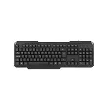 Frısby Fk-4812F Usb F Tr Mm Siyah Kablolu Klavye 