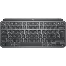 Logıtech Mx Keys Mını Q Tr Klavye Siyah 920-010504 