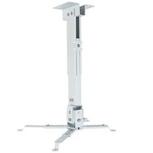 Codegen H18 Teleskopık 18-32Cm Projeksıyon Askı Aparatı