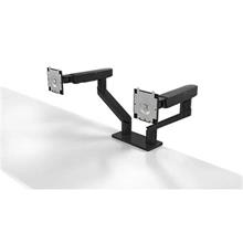 Dell Dual Arm Mda20 Montor Standı 482-Bbdl 