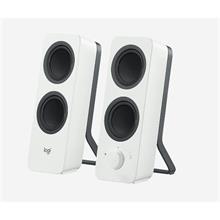 Logıtech Z207 Bluetooth Hoparlör Beyaz 980-001292 