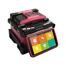 Inno M7 Ultra Tasınabılır Tasarlanmıs Aktıf V-Groove Füzyon Cihazı 