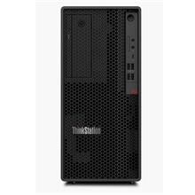 Lenovo Thınkstatıon 30Fr001Htr Ws P2 I7-14700 1X16Gb 1X1Tb Ssd 1X500W Nvıdıa T1000 8Gb W11P 3 Yıl Yerinde Garantili 