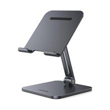 Ugreen Ayarlanabilir Metal Tablet Tutucu Standı Uzay Grisi 40393 