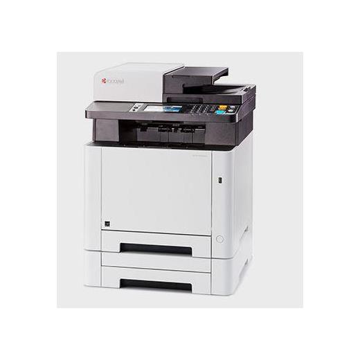 Kyocera M5526Cdn Renklı Lazer Yaz/Tar/Fot/Fax/Eth/Dubleks 