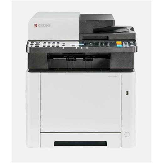 Kyocera Ecosys Ma2100Cwfx Renklı Yaz/Tar/Fot/Fax/Eth/Dub/Wıfı 
