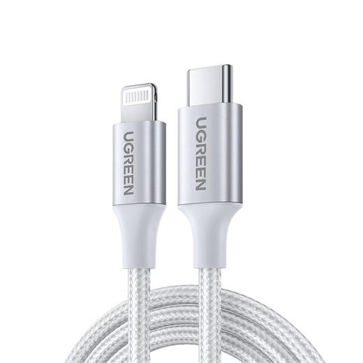 Ugreen Type-C To Lıghtnıng 3A  70525 Pd Mfi Sertifikalı Örgülü Hızlı Şarj Kablosu 2 Metre Gümüş  