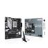 Asus Prıme B650M-A Wıfı Iı Ddr5 6400Mhz 1Xvga 1Xhdmı 1Xdp 2Xm.2 Usb 3.2 Matx Am5 ( Amd Am5 7000 Serisi İle Uyumlu ) 