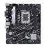 Asus Prıme B760M-K D4 Ddr4 5333Mhz 1Xvga 1Xhdmı 2Xm.2 Usb 3.2 Matx 1700P (12. / 13. Ve 14. Nesil İşlemci Uyumlu) 