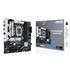 Asus Prıme B760M-Plus Ddr5 7200Mhz 1Xhdmı 1Xdp 2Xm2 Usb3.2 Matx 1700P (12. / 13. Ve 14. Nesil İşlemci Uyumlu) 