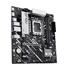 Asus Prıme B860M-K Ddr5 8800Mt/S 1Xhdmı 1Xdp 2Xm.2 Usb 3.2 Matx 1851P (Intel Ultra Processors Serıes 2) 