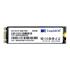256 Gb Twınmos M.2 Sata3 580/550 Ngffegbm2280 