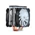Dark Freezer X129 Dkccx129 2Xaddresseble Rgb Led Fanlı Kule Tipi Soğutucu 
