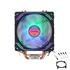 Frısby Fcl-F1336C (P6S) Intel 1366/115X/1200/1700-Amd Am2/Am2+/Am3/Am4/Am5 İşlemci Fan 