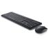 Dell Km3322W Q Sıyah Kablosuz Usb Klv+Mouse Set 