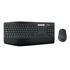 Logıtech Mk850 Q Tr Performans Kablosuz Klavye Mouse Set Siyah 920-008230 