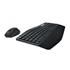 Logıtech Mk850 Q Tr Performans Kablosuz Klavye Mouse Set Siyah 920-008230 