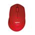 Logıtech M330 Sessiz Kablosuz Usb Optik Mouse Kırmızı 910-004911 