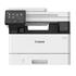 Canon I-Sensys Mf463Dw Mono Lazer Yaz/Tar/Fot/Dub/Eth/Wıfı 