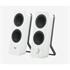 Logıtech Z207 Bluetooth Hoparlör Beyaz 980-001292 