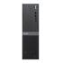 Technopc Green Sff Sıh5825 Intel I5-11400 8Gb Ddr4 256Gb Dos (Klavye Mouse Set Hedıyelı) 