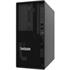 Lenovo Thınksystem St50 V2 Xe-2324G 1X16Gb 2X960Gb Ssd 1X3.5 1X500W 7D8Ja043Ea (Essentıal 2025 Hediyeli) 